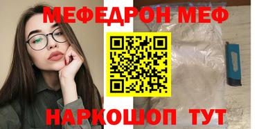 дживик Бугуруслан