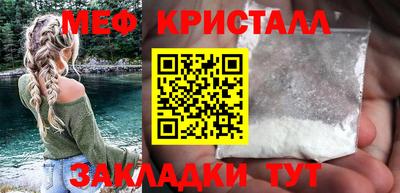 дживик Бугуруслан