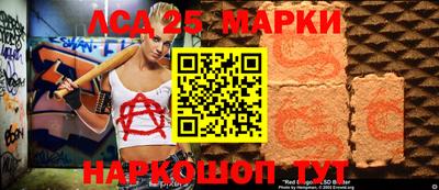 мефедрон Бузулук