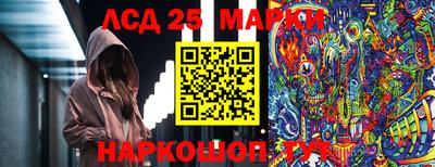 мет Будённовск