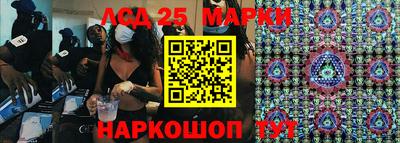 дживик Бугуруслан