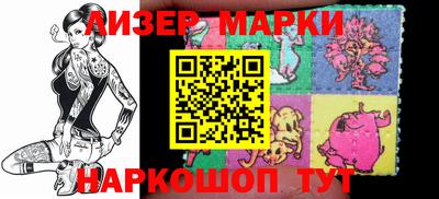 дживик Бугуруслан
