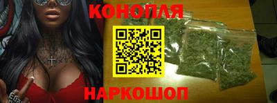 мефедрон Бузулук