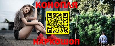 дживик Бугуруслан