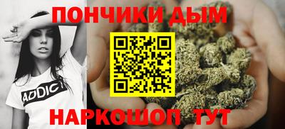 мефедрон Бузулук