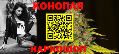 дживик Бугуруслан