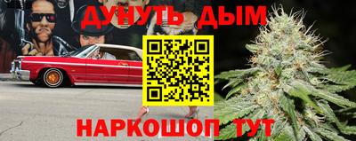 мефедрон Бузулук