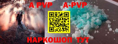 дживик Бугуруслан