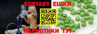 дживик Бугуруслан