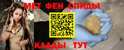 дживик Бугуруслан