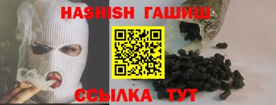 мет Будённовск