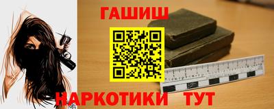 мет Будённовск