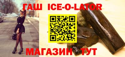 мет Будённовск