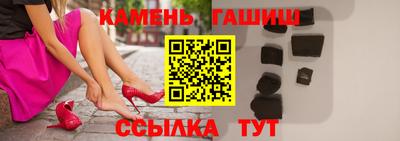 дживик Бугуруслан