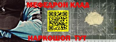 дживик Бугуруслан