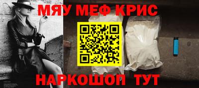 мет Будённовск